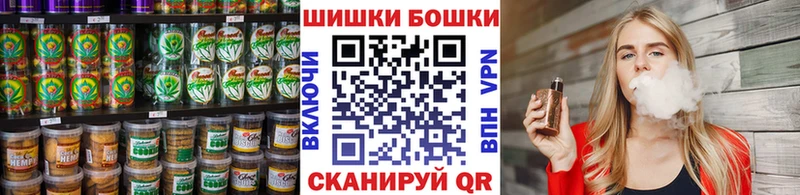 блэк спрут сайт  Алзамай  Canna-Cookies конопля 