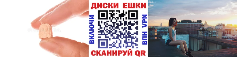 магазин продажи   Алзамай  мориарти Telegram  ЭКСТАЗИ ешки 