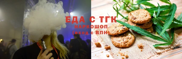 круглые Алексеевка
