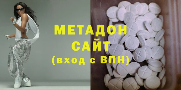 PSILOCYBIN Алексин