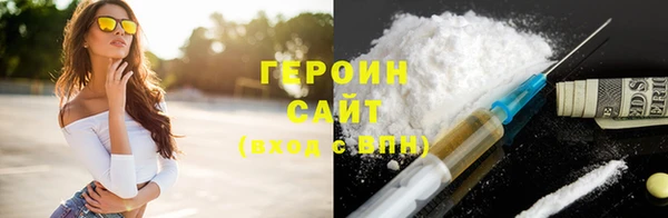 spice Алзамай