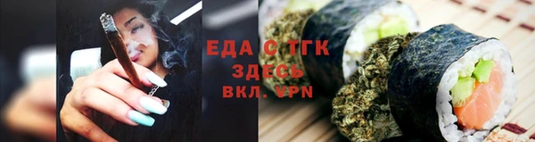 spice Алзамай