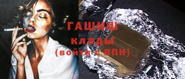 кокаин VHQ Нея