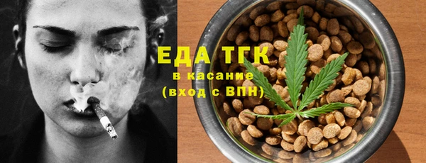 spice Алзамай