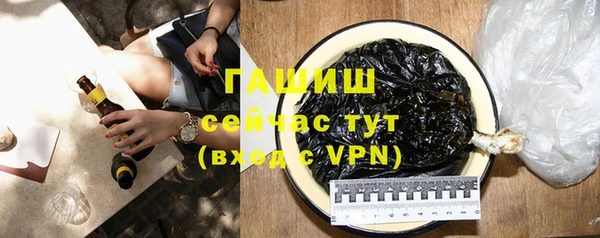 круглые Алексеевка
