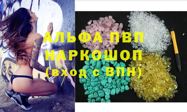 круглые Алексеевка