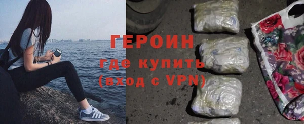 spice Алзамай