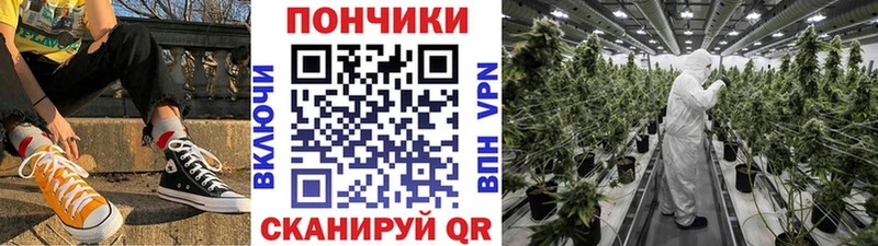 ОМГ ОМГ ССЫЛКА  сколько стоит  Алзамай  Конопля тримм 